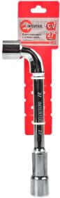 Ключ торцевий Intertool ht1627 L-подібний 27 мм
