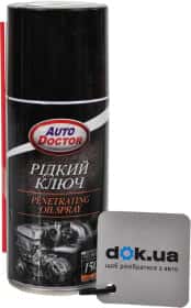 Рідкий ключ Autodoctor Penetrating Oil Spray