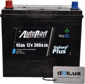 Аккумулятор AutoParts 6 CT-45-L Galaxy Plus Japanese arl045j01