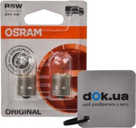 Автолампа Osram Original R5W BA15s 5 W прозрачная 5627-02B