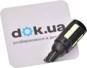 Автолампа Solar T10 W2,1x9,5d 2 W ls287p