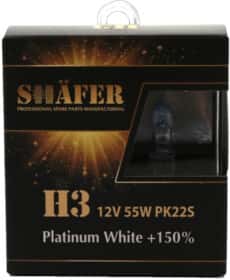 Автолампа Shafer Platinum White +150% H3 PK22s 55 W прозрачная SL3003P