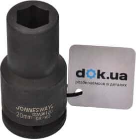Торцева головка Jonnesway s03ad6120 20 мм 3/4"
