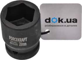 Торцевая головка Forcekraft FK-46528 28 мм 3/4"