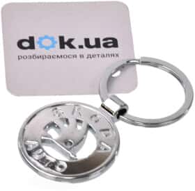 Брелок Vitol з логотипом Skoda сірий + чорний SKCN