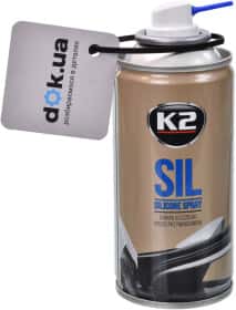 Мастило K2 Silicone Spray силіконове