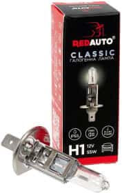 Автолампа Redauto Classic H1 P14,5s 55 W прозора HBS-H1