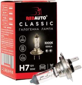 Автолампа Redauto Classic H7 PX26d 55 W прозора HBS-H7