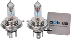 Автолампа Bosma Blue Laser H4 P43t 55 W 60 W темно-блакитна 3684
