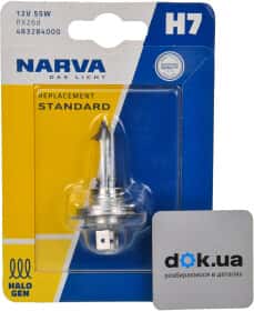 Автолампа Narva Standard H7 PX26d 55 W прозора 483284000