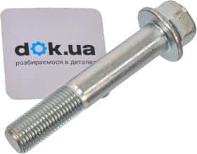 Болт крепления рычага Mitsubishi MU000509