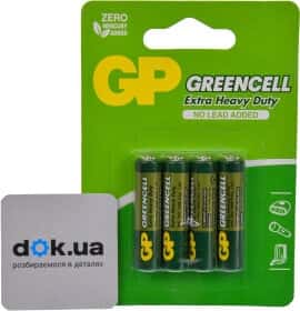 Батарейка GP Greencell Extra Heavy Duty 24GU4 AAA (мізинчикова) 1,5 V 4 шт