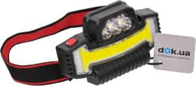 Налобный фонарь HeadLight W685-5