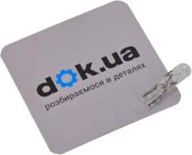 Автолампа Tempest W5W W2,1x9,5d 5 W прозора 12V5WW21X95DW5W
