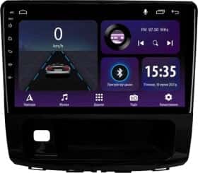 Штатная магнитола Sigma Car Accessories E10232 B