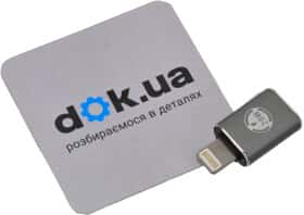 Переходник XoKo XK-AC-015M Apple Lightning - USB type-C