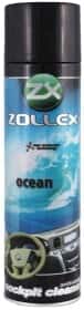 Полироль для салона Zollex Cockpit Polish океан 450 мл