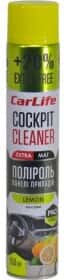 Полироль для салона Carlife Cockpit Cleaner Extra Mat лимон 750 мл