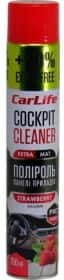 Поліроль для салону Carlife Cockpit Cleaner Extra Mat полуниця 750 мл