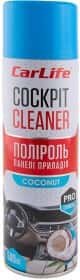 Полироль для салона Carlife Cockpit Cleaner кокос 500 мл