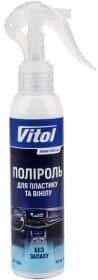 Полироль для салона Vitol без запаха 150 мл