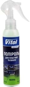 Поліроль для салону Vitol яблуко 150 мл