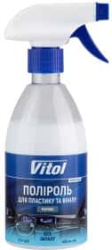 Поліроль для салону Vitol Матова без запаху 400 мл