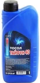 Готовый антифриз MFC Тайфун-40 -40 °C