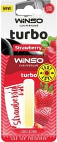 Ароматизатор Winso Turbo Strawberry 5 мл