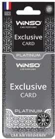 Ароматизатор Winso Exclusive Сard Platinum 5