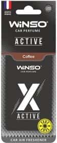 Ароматизатор Winso X Active Coffee 6 г