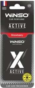 Ароматизатор Winso X Active Strawberry 6