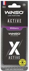 Ароматизатор Winso X Active Wildberry 6