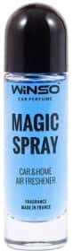 Ароматизатор Winso Magic Spray Sport 30