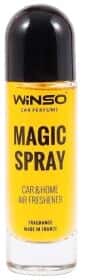 Ароматизатор Winso Magic Spray Orange 30 мл