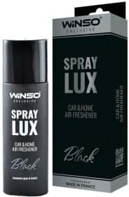 Ароматизатор Winso Lux Spray Exclusive (коробка) Black 55