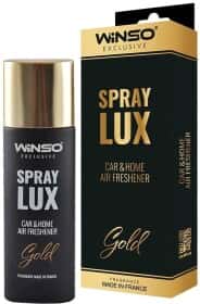Ароматизатор Winso Lux Spray Exclusive (коробка) Gold 55 мл