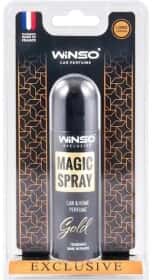 Ароматизатор Winso Exclusive Magic Spray (блистер) Black 30