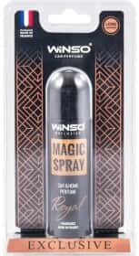 Ароматизатор Winso Exclusive Magic Spray (блистер) Royal 30