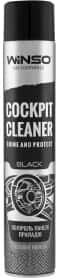 Полироль для салона Winso Cockpit Cleaner Exclusive Black 750 мл