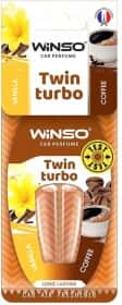Ароматизатор Winso Twin Turbo Vanilla/Coffee 5 мл