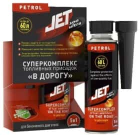 Присадка Xado JET 100 Суперкомплекс топливных присадок «В ДОРОГУ» (бензин)