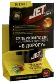 Присадка Xado JET 100 Суперкомплекс топливных присадок «В ДОРОГУ» (дизель)