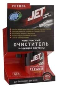Присадка Xado JET 100 Комплексный очиститель топливной системы (бензин)