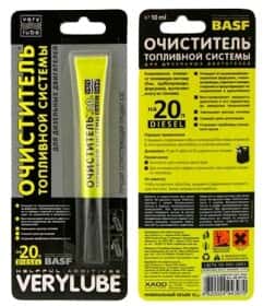 Присадка Xado Verylube Fuel System Cleaner Diesel