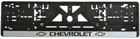 Рамка номерного знака Vitol 18349 колір чорний на Chevrolet