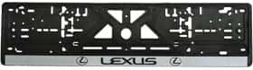 Рамка номерного знака Vitol 18384 цвет черный на Lexus
