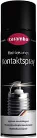 Мастило Caramba Kontakt Spray для електроконтактів