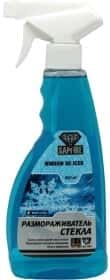 Размораживатель стекол Sapfire De-Icer