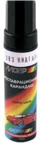 Реставраційний олівець Motip металік Ніагара 383 Сріблясто-сіро-блакитний для ВАЗ